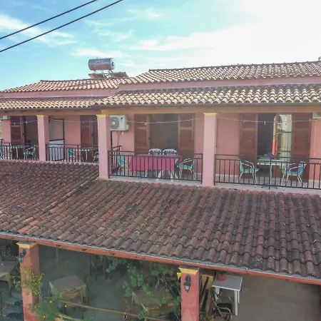 Minore Studio 2 Apartamento *